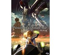 Voices of Distant Star 1: Complete [Import anglais]