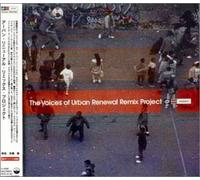 Voices of Urban Renewal Remix [Import]
