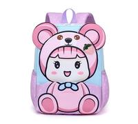 Voici et Voila Sac à Dos Bebe Fille Sac Maternelle Enfant Fille Kawaii Mini Sac Ecole Maternelle 2 3 Ans Cartable Fille Creche PS 31x22x12cm