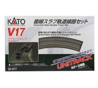 Voie N - Kato Ensemble De Rails V17 - 20-877 Neu