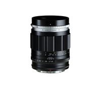 Voigtländer Portrait Heliar 75mm F/1.8 Nikon Z noir