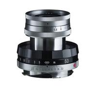 Voigtländer 50 mm F3.5 APO-LANTHAR Type I Noir, Argent