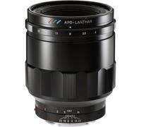 Voigtländer Objectif Macro APO-Lanthar 65 mm f/2 Asph Monture E – 5 ans de garantie