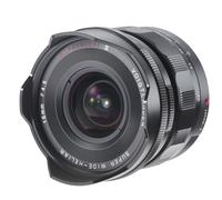 Voigtländer SuperWide Heliar 15mm F4.5 III Sony E| ✅Bon cadeau Kamera Express de 50 €