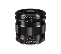 Voigtländer 50mm f/2 ASPH E-mount Noir | ✅ + garantie gratuit de 5 ans