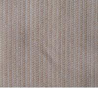 Voile D'ombrage Rectangulaire 4 X 3 M - Austral - Sable Multicolore
