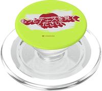 Voir Plus Tennis - Japon PopSockets PopGrip pour MagSafe