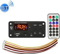 Voiture 12V Ecran couleur Bluetooth 5.0 Audio MP3 Player Decoder FM Radio TF Card USB 3.5mm AUX, avec télécommande
