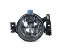 Voiture Antibrouillard Avant Pour Ford Pour Focus Pour MK2 II Lampe Brouillard Avant Pare-chocs Lampe Lumière Couverture Cadre Capot Grille Lunette Bande(C Right)