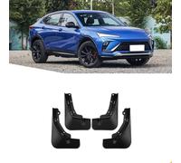 Voiture Bavette Garde Boue pour Buick Envista GS 2022-2024 Anti-éclaboussures sablage Avant et Arrière Protections des Pneus Jeu de 4 Pcs Noir