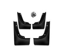 Voiture Bavette Garde Garde-Boue Accessoires Pour Great Wall Pour Haval Pour Dargo X 2020 2021 2022 2023 Kit De 4 Garde-boues, Accessoires Auto, Protection D'aile(Style B)