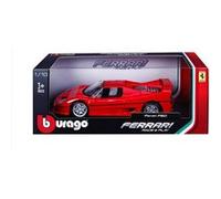 Voiture Bburago Ferrari à l’échelle 1/18ème Modèle aléatoire