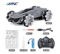 Voiture Cascadeuse Télécommandée À Quatre Roues Avec Lumière Et Musique, Jouet De Simulation, Jet, Dérive Latérale, 2.4g, Q92