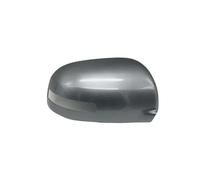 Voiture Coque De Rétroviseur Pour ASX Et Outlander 2013-2018 Clignotant Phare Aile Boîtier Latéral Cadre Coque Couvercle. Accessoires(Gris Droite R)