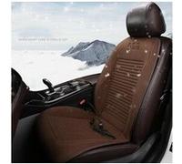 Voiture courte coussin chauffant en peluche hiver chaud housse de siège électrique - café