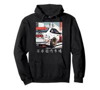 Voiture de course japonaise rétro JDM Tokyo Skyline Voiture Guy Cadeau Sweat à Capuche