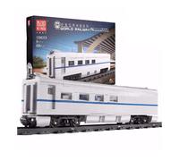 Voiture de voyageurs High-Speed Train 12002CX de Mould King - 838 pièces OVP