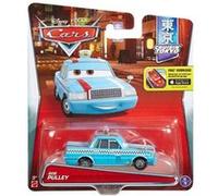 Voiture disney cars cruisin : tokyo bob pulley - vehicule bleu - miniature n°6 Bleu G