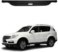 Voiture Étagère Arrière Rétractable de Coffre pour SsangYong Rexton II W 2008-2017 Housse Colis Cargo Coque Cache-Bagages Couverture De Cargaison