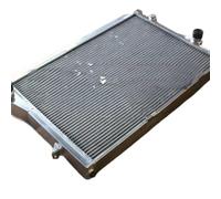 Voiture Intercooler Compatible Avec BMW Pour E38 E39 540i 1999 2000 2001 2002 2003 Radiateur Aluminium Remplacer Réparation Pièces Rechange