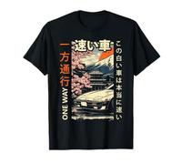 Voiture Japonaise Montagnes One Way Ukiyo-e Art Hommes Femmes Enfants T-Shirt
