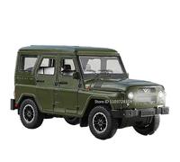 Voiture Miniature 1:18 for Le Modèle Russe UAZ Hunter Véhicule Tout-Terrain Alliage Moulé sous Pression Modèle RV Son Lumière Tirer vers L'arrière Modèle en Alliage(UAZ Hunter Green)