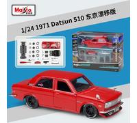 Voiture Modifiée 1971 Datsun 510 1:24, Modèle De Voiture En Alliage Assemblé, Artisanat De Décoration, Outils De Collection, Jouets