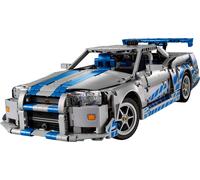 LEGO Technic Voiture Nissan Skyline GT-R (R34) 2 Fast 2 Furious - Maquette de Voiture pour Adulte - Fonction Drift, Direction, Suspension & Moteur 6 Cylindres - Cadeau Collector pour Fans 42210