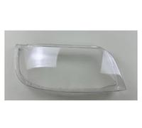 Voiture Phare Shell Pour Hyundai Pour Matrix 2005 2006 2007 Coque Phare Transparente Masque Lampe Abat-jour Couvercle Phare Coque Phare(Front Right)