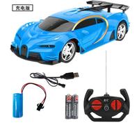 Voiture radiocommandée - Bugatti - Blue Charging Versio - 4 voies - Rechargeable USB - Pour enfant
