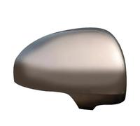 Voiture Rétroviseur Capuchon Pour Toyota IQ 2009, 2010, 2011, 2012, 2013, 2014, 2015 Coque De Protection Pour Rétroviseur De Voiture Couvercle De Miroir(Bronze Mica Right)
