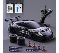 Voiture télécommandée Porsche 911 SU7, modèle de véhicule électrique New Energy, cadeau pour garçons et filles, Dark Knight Dual Power