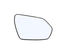 Voiture Verre Lentille Miroir Voiture Pour Hyundai pour Elantra 2021 2022 2023 2024 87611-AA000 87621-AA000 rétroviseur latéral lentille rétroviseur extérieur en verre avec chauffage(Pair)