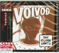 Voivod - Outer Limits [New CD] Japan - Import