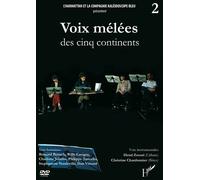 Voix mêlées des cinq continents 2 - Collectif - L'harmattan - broché - Livre