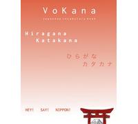 VoKana - japanese vocabulary book - Hiragana & Katakana: Large Japanese Vocabulary Notebook - 106 pages for Hiragana, Katakana & vocabulary practice | ... university, self-study and daily practice