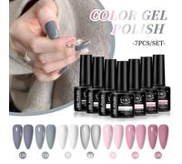 Voky Propose Une Variété De Ensembles De Gel Pour Ongles En Rose Doux, Marron Nu Et Autres Combinaisons De Couleurs, Adaptées À L'art Des Ongles Diy À La Maison..Set-4.