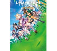 ウマ娘 プリティーダービー アートワークス Vol.03