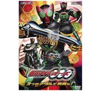 Masked Rider Ooo Vol.1 [Import allemand]