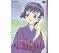 Vol.1-Ai Yori Aoshi:TV-Box [Import allemand]