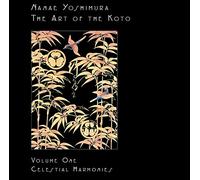 Vol. 1-Art of the Koto