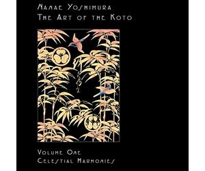Vol. 1-Art of the Koto