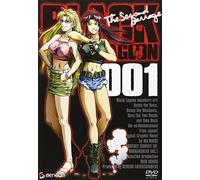 Vol.1-Black Lagoon the Second [Import allemand]