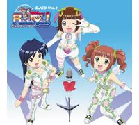 Vol. 1-Djcd Idol Master Radio F [Import]