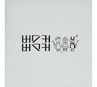 Vol.1 Finish-10th Anniversary UHQCD Edition [Import]