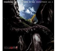 Vol.1-Higurashi No Naku Koroni [Import Allemand]