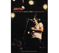 Something Must Break Vol.1 Joa [Import allemand]