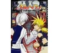 Vol.1-Mar (Marchen Awakens Rom [Import allemand]