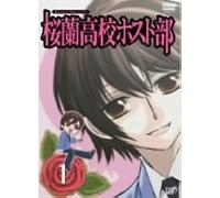 Vol. 1-Ouran High School Host Club