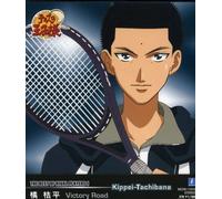 Vol. 1-Prince Tennis: Best of Rival Players [Import]